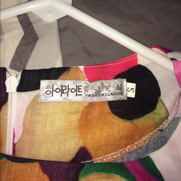 Patterned Croptop - Picture 2 of 2