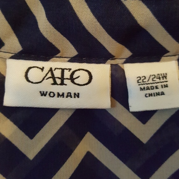 Chevron Top - Picture 2 of 2