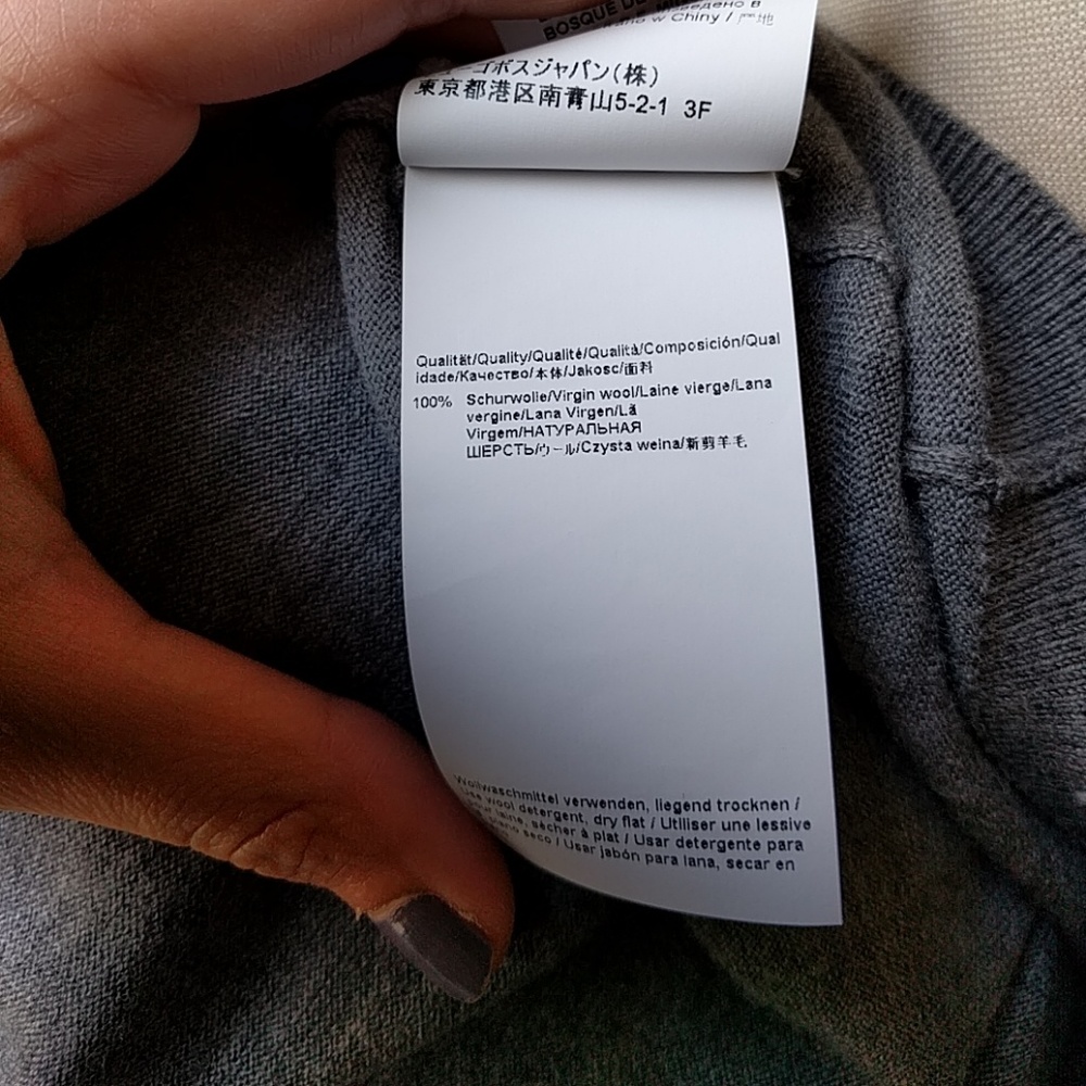 Hugo Boss - Picture 6 of 6