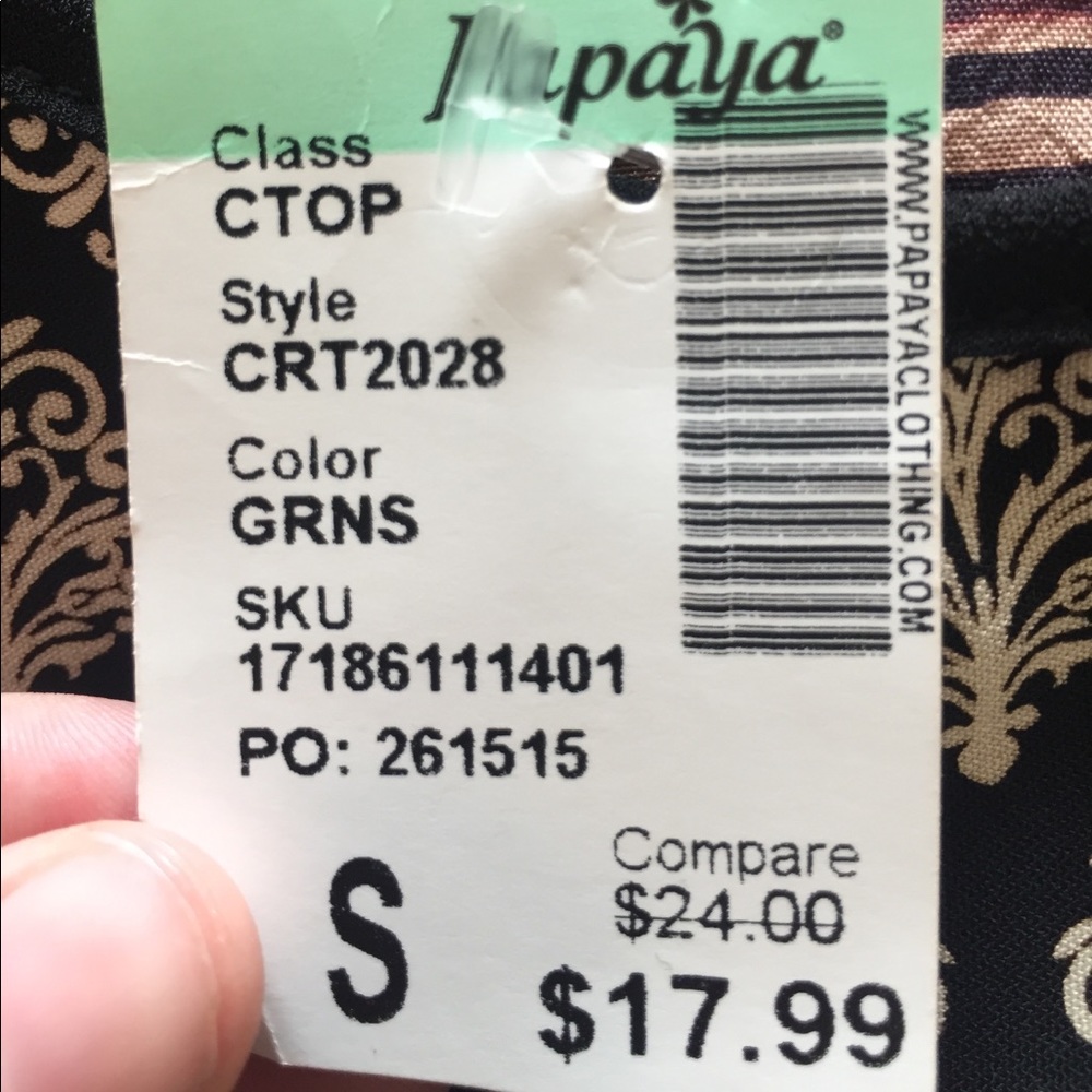 Patterned Tank - Picture 4 of 4