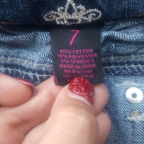 Distressed BootCut Jeans - Picture 2 of 4