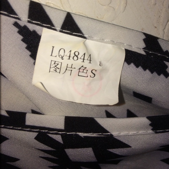 Romper - Picture 3 of 4