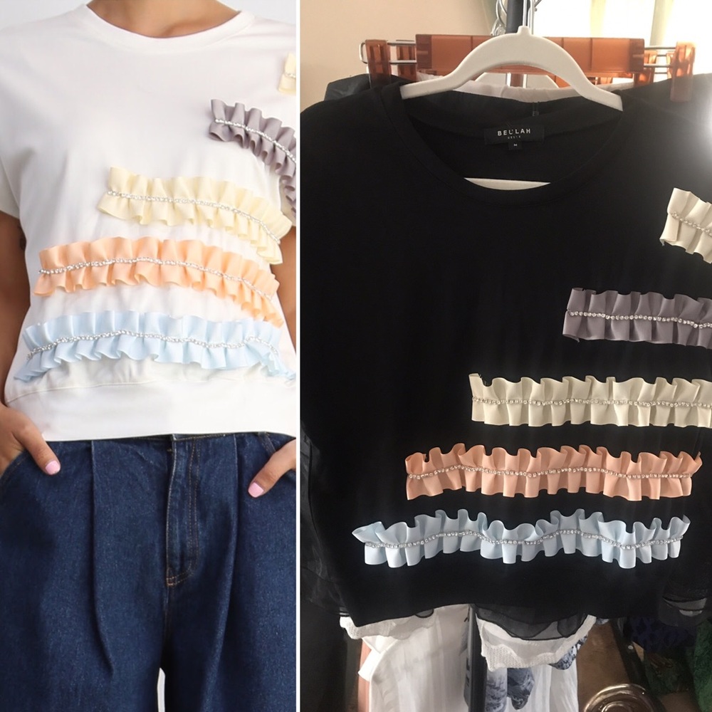 Brand New - Multi-Color Ribbon Top - Black