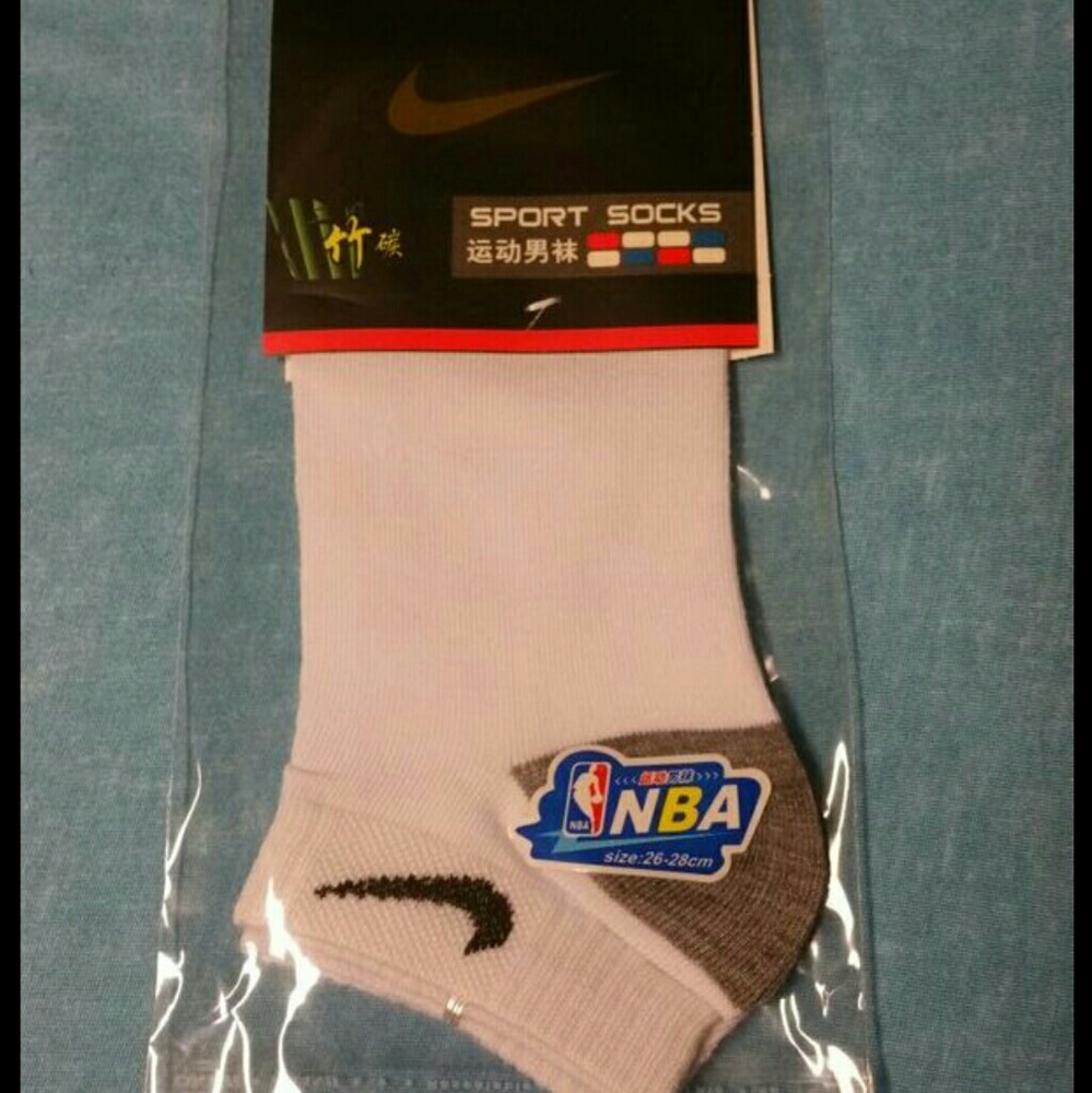 Nike White Socks