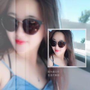 Meet your Posher, Fei