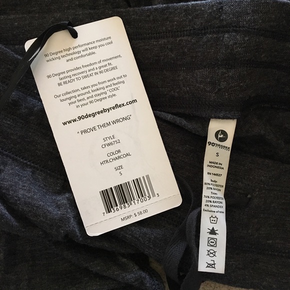 Capri Lounge Pants - Picture 3 of 3