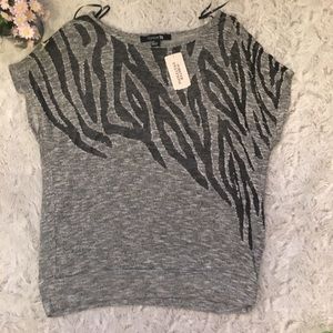 Forever 21 Animal Print Knit Top NWT !!