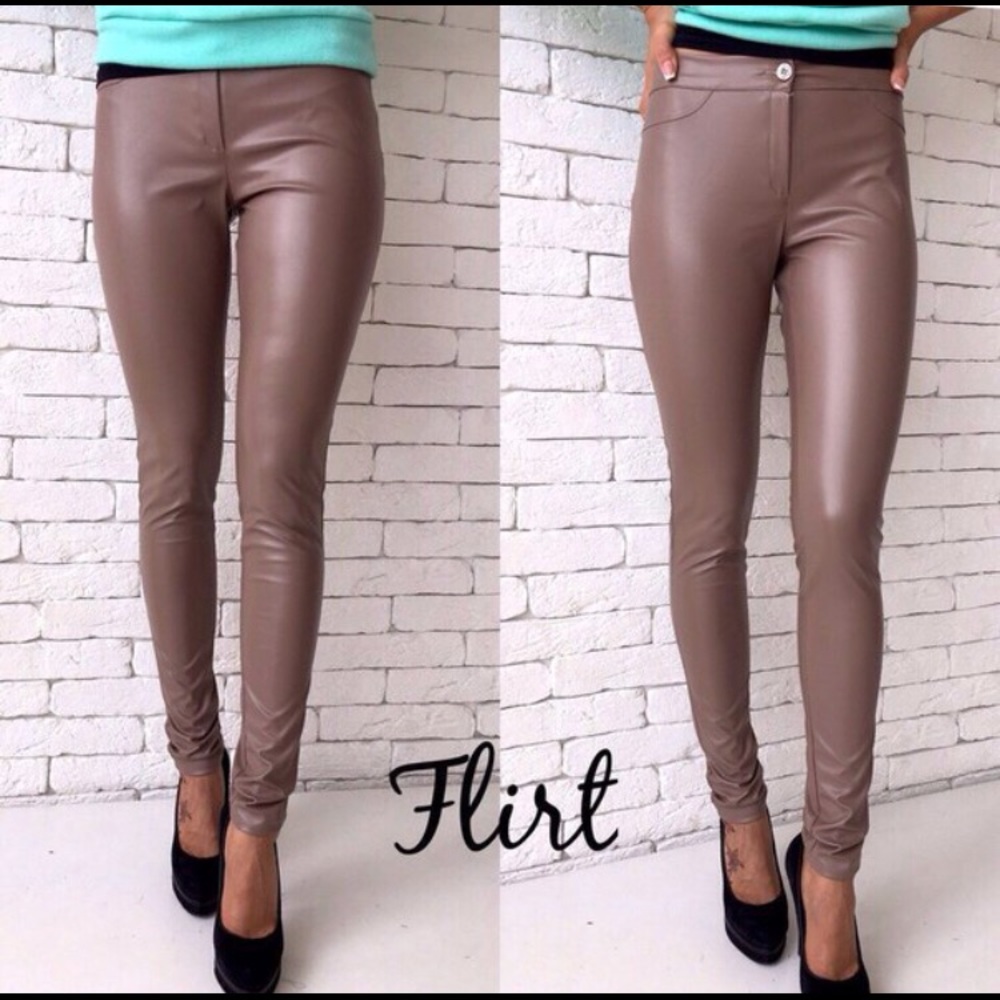 Leather beige leggings LAST SIZE