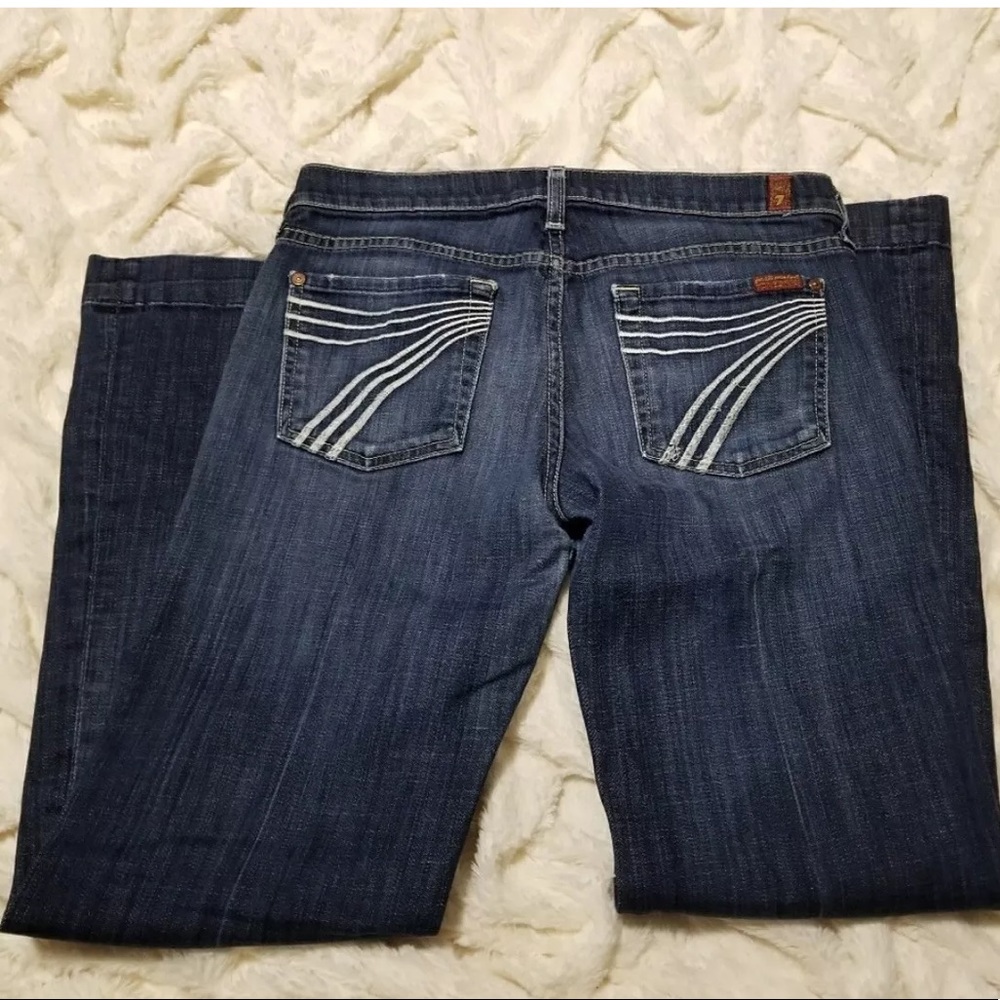 7 for all mankind dojo