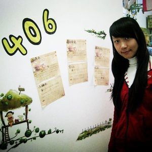 Meet your Posher, Wei