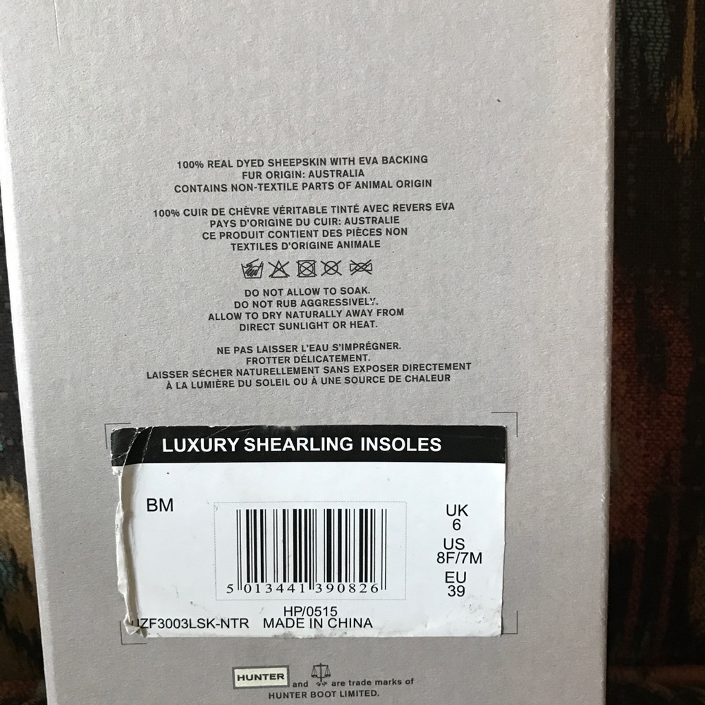 Hunter boot inserts - Picture 3 of 3