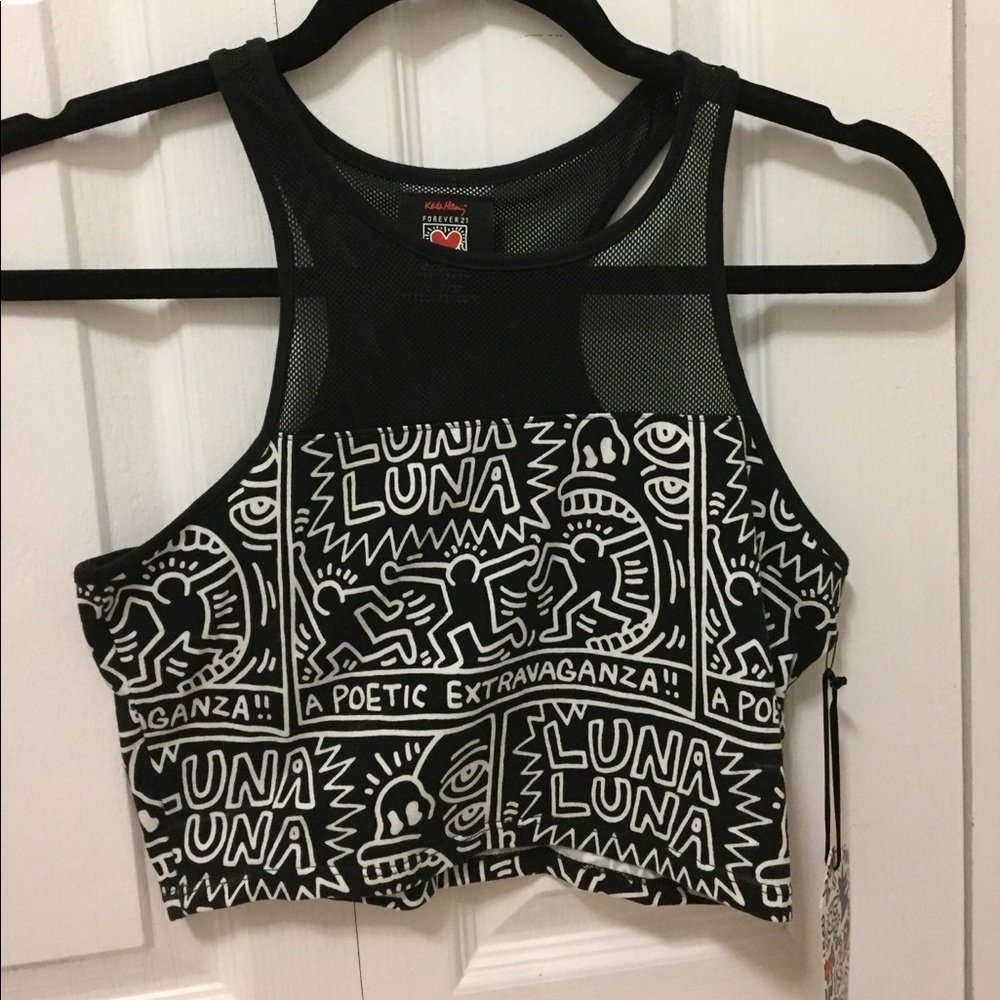 Keith Haring Foundation Crop