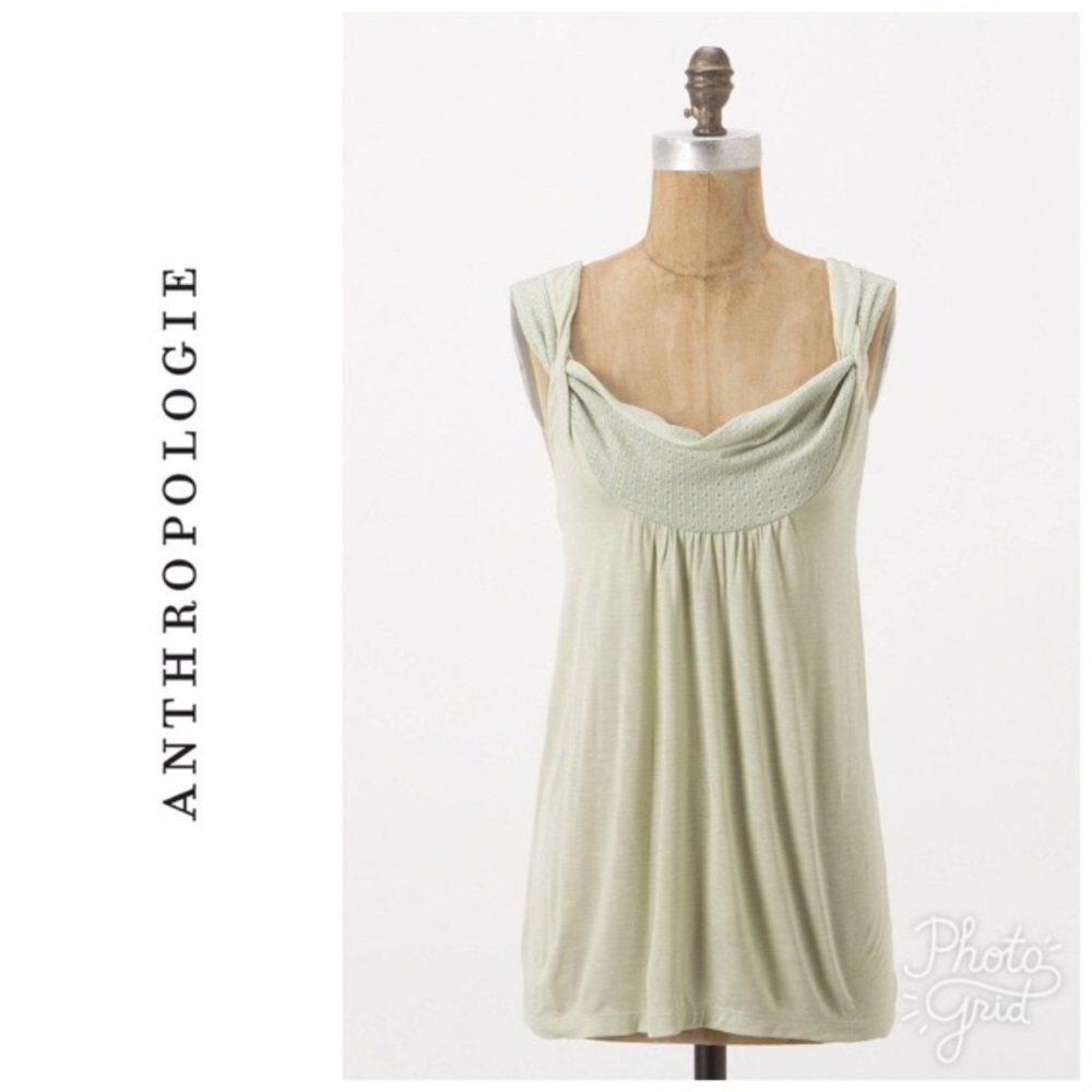 Sold- Anthropologie balcony tank