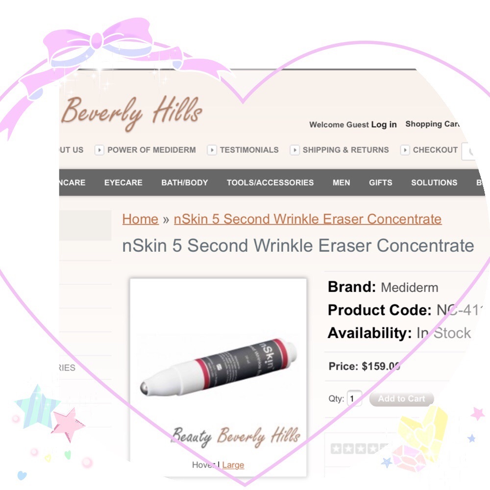 nSkin five second winkle Eraser Concentrated Serum