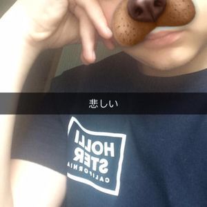 Meet your Posher, Austin