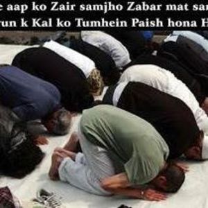 Meet your Posher, Tooba