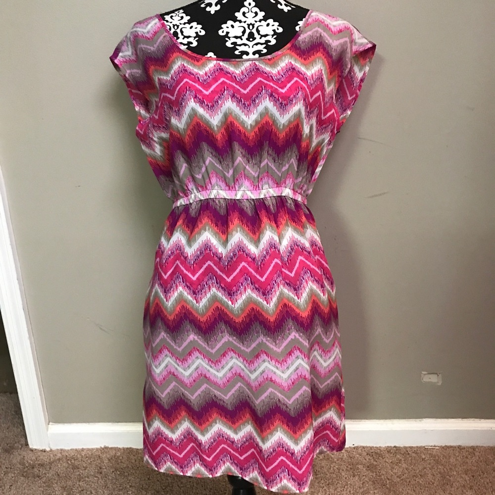 Boutique multicolored sheer dress