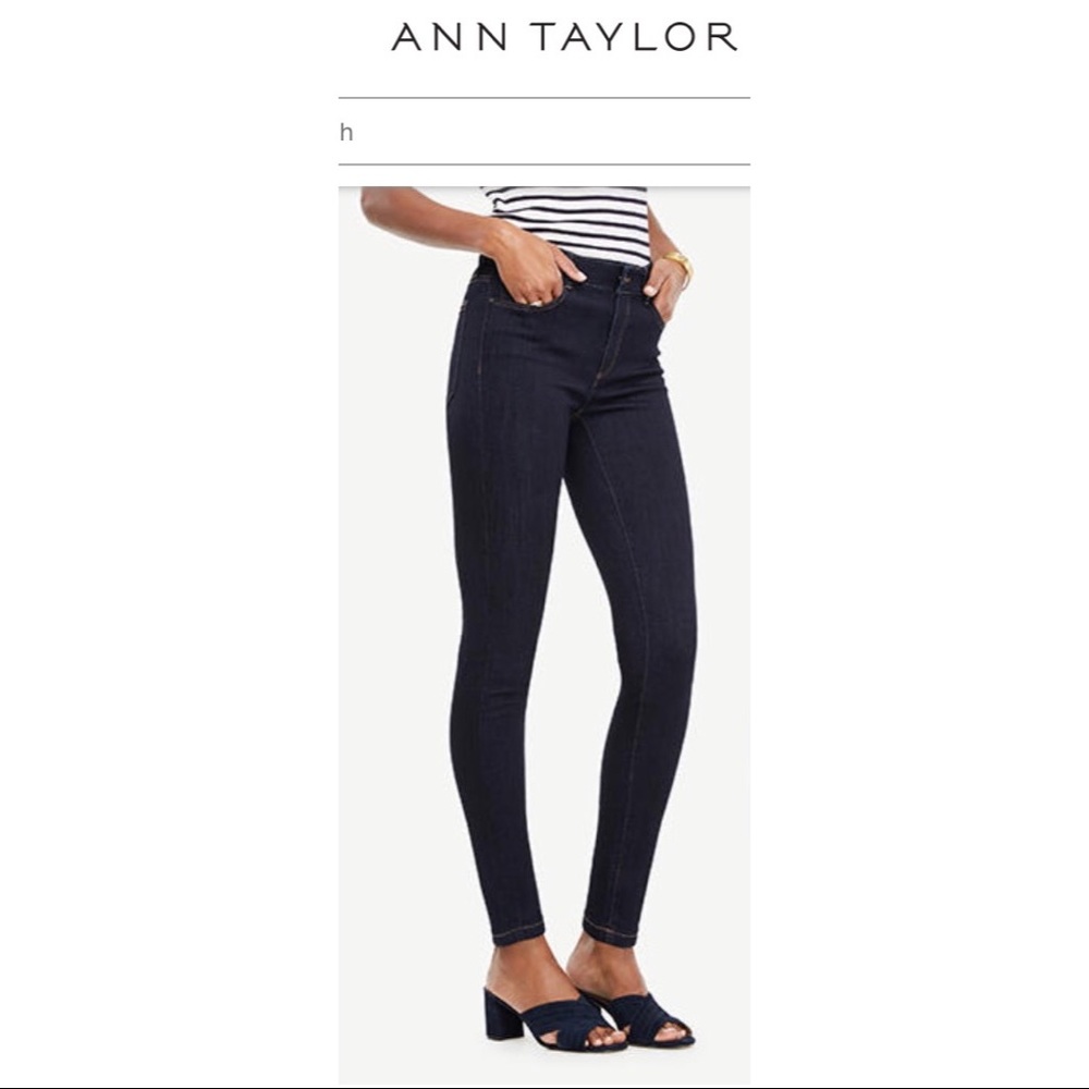 ANN TAYLOR LOFT /dark wash skinny jeans / NWT