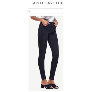 ANN TAYLOR LOFT /dark wash skinny jeans / NWT