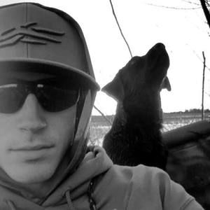 Meet your Posher, Cade