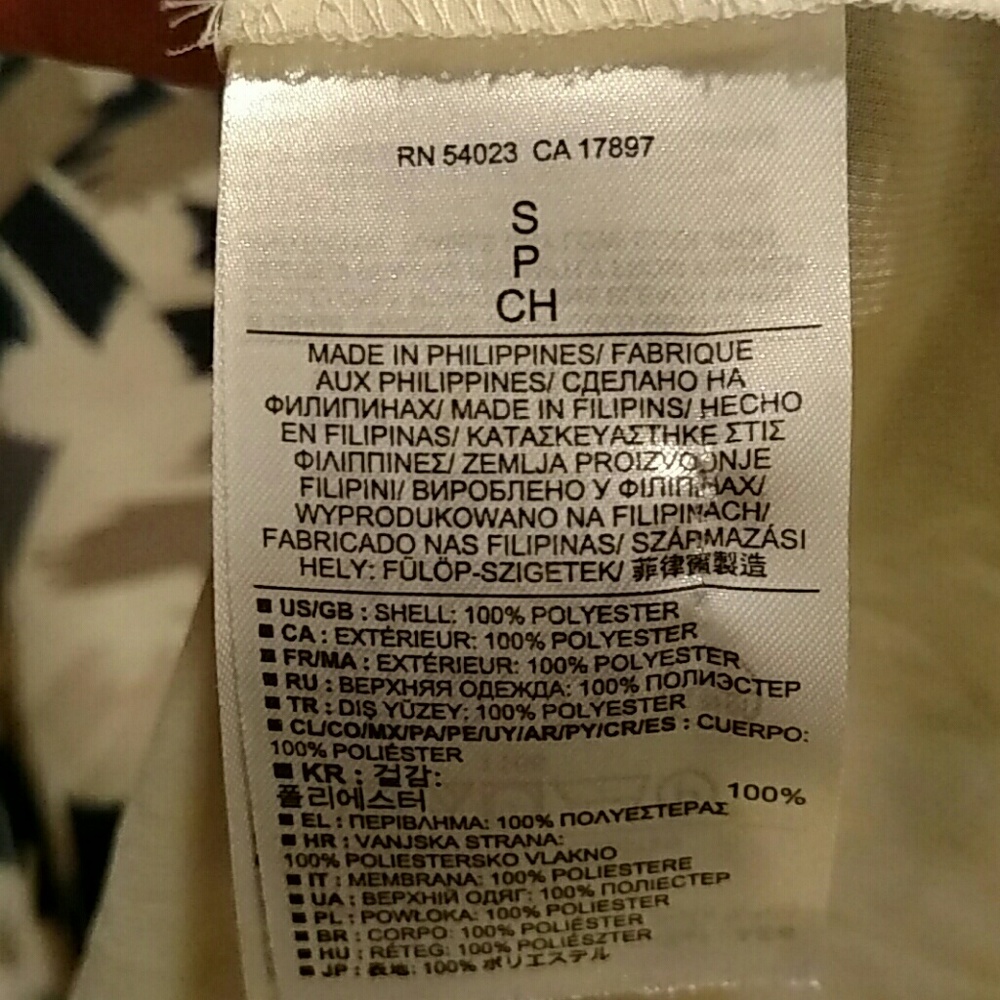 Banana Republic Camisole LNWOT - Picture 5 of 6