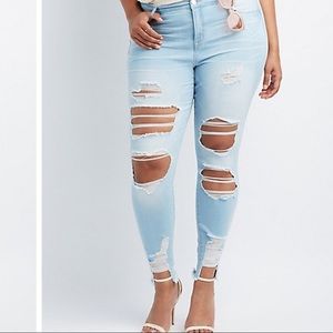 Destroyed Jeans.... NEVER WORN