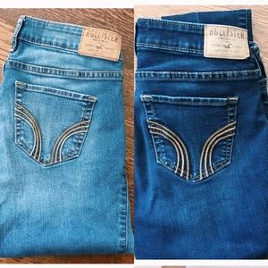 DENIM BUNDLE OF 2