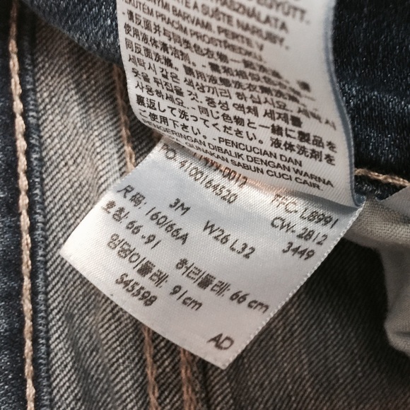 Levi’s 524 Distressed Jeans | sz 26 - Picture 6 of 7