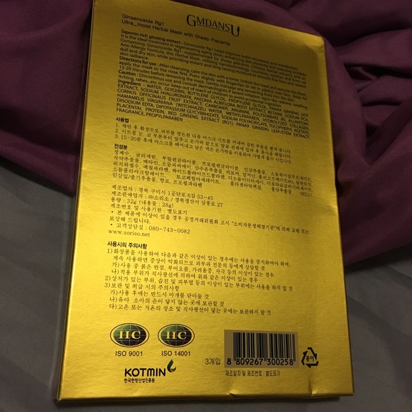 Ginseng Placenta masks - Picture 3 of 5