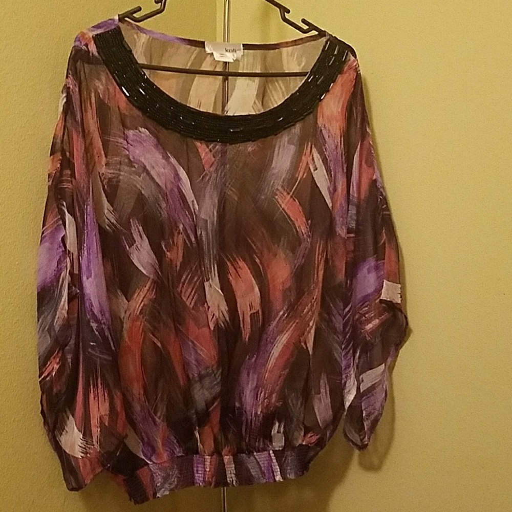 Cute multi colored top