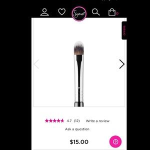 Sigma F70 Concealer Brush NEW