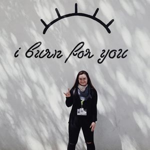 Meet your Posher, Bryn