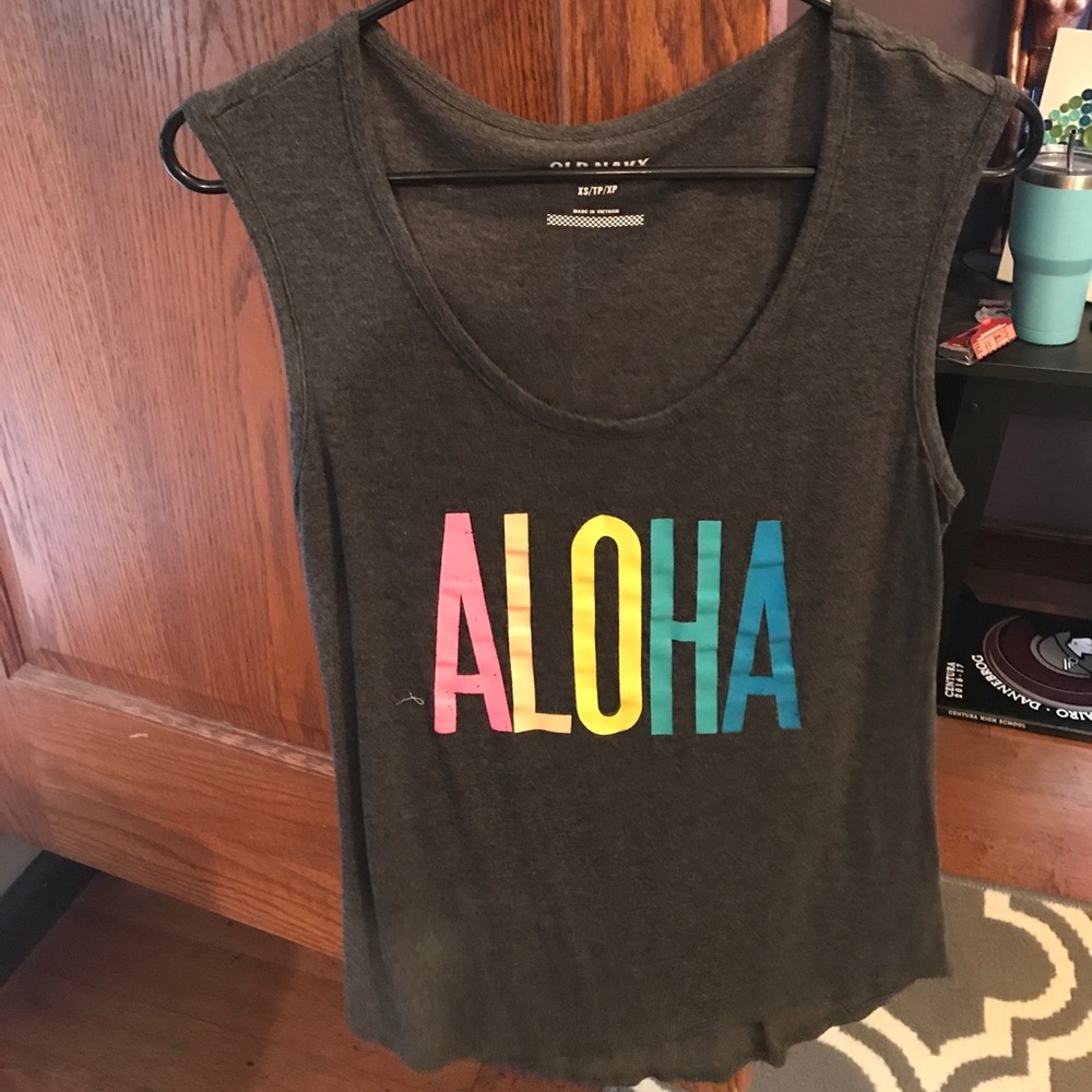 Old navy tank
