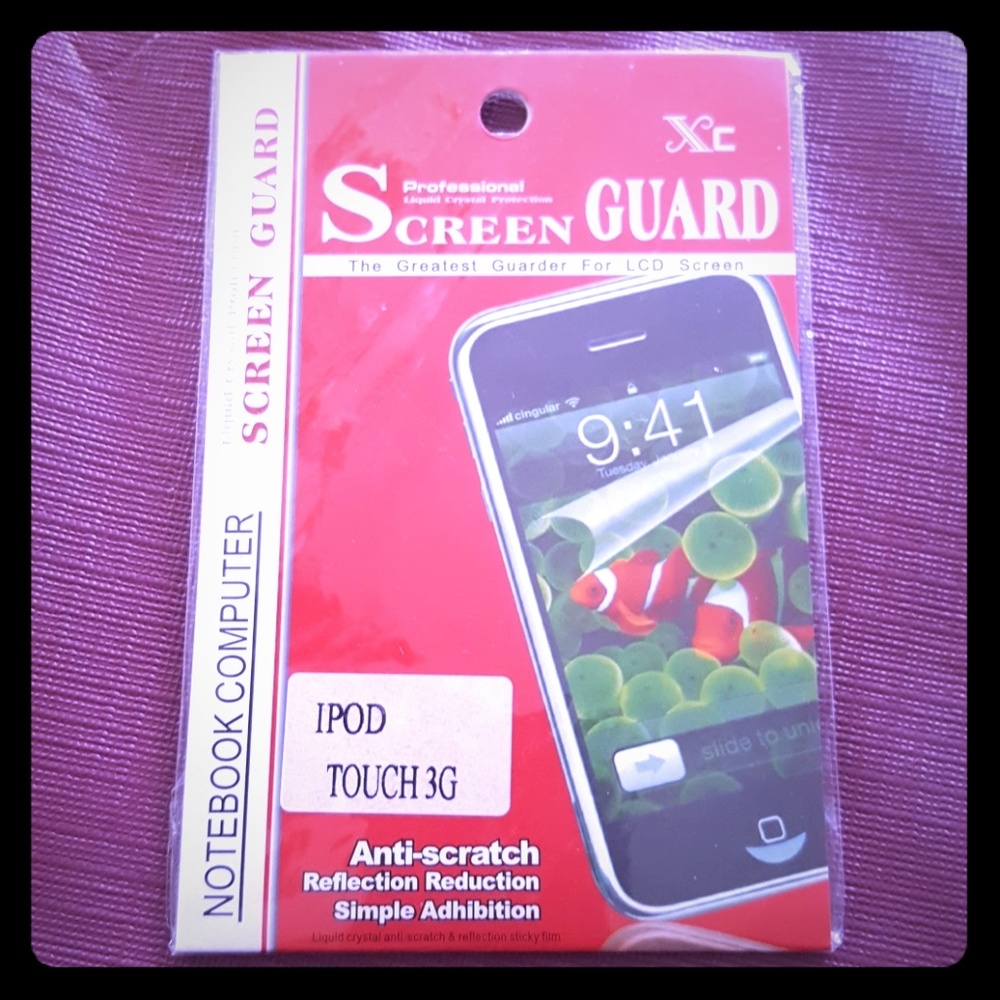 Screen Guard