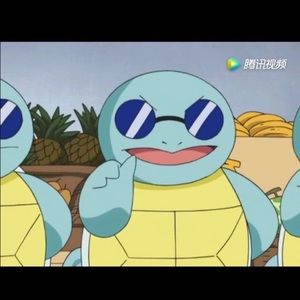 Meet your Posher, Xing