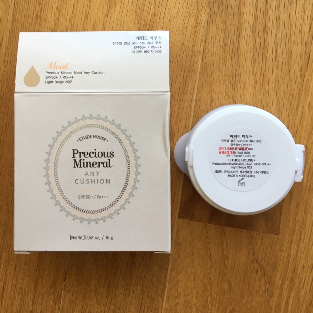 NWT EtudeHouse moist any cushion foundation refill