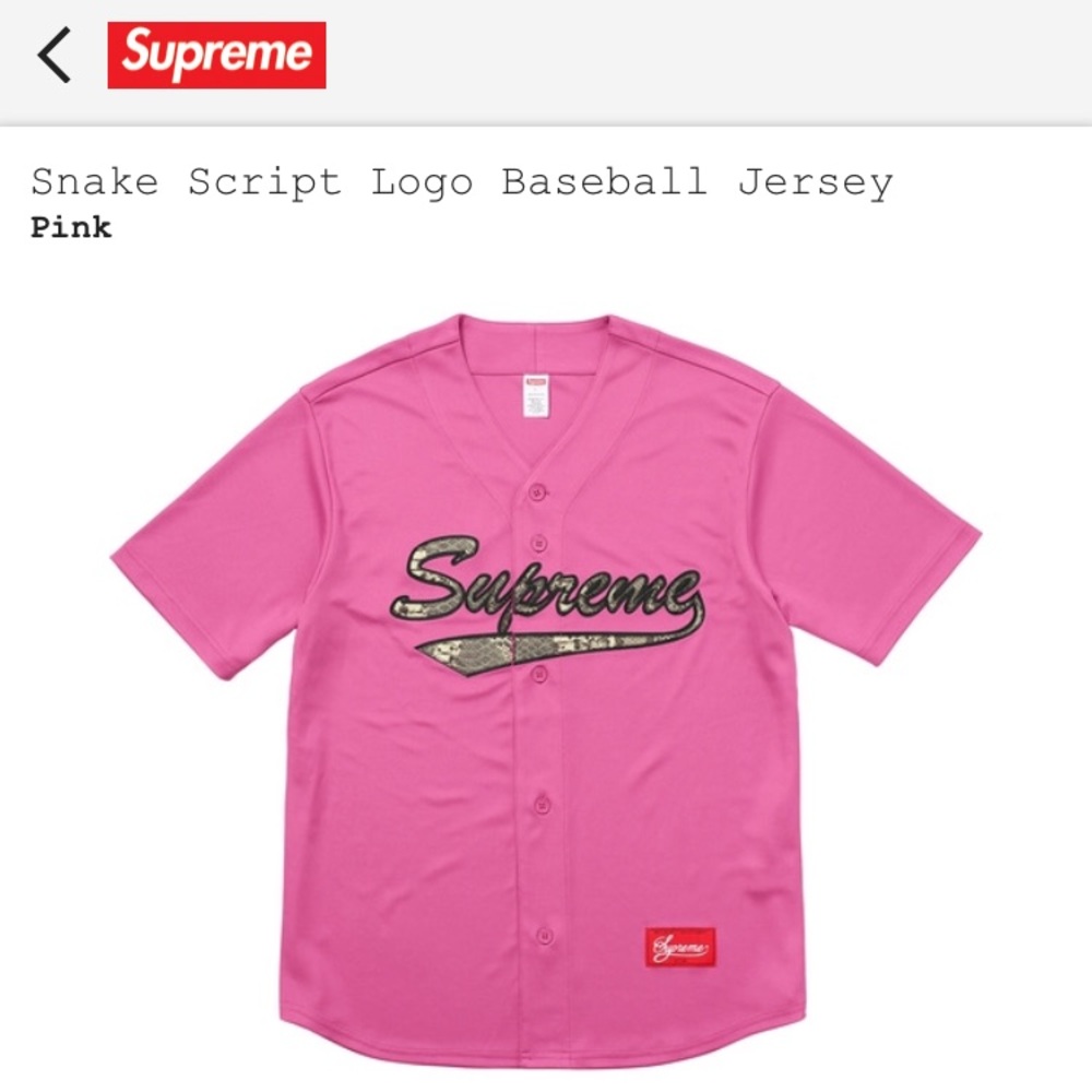 Supreme snake script baseball jersey pink