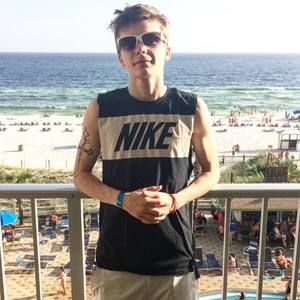 Meet your Posher, Dylan