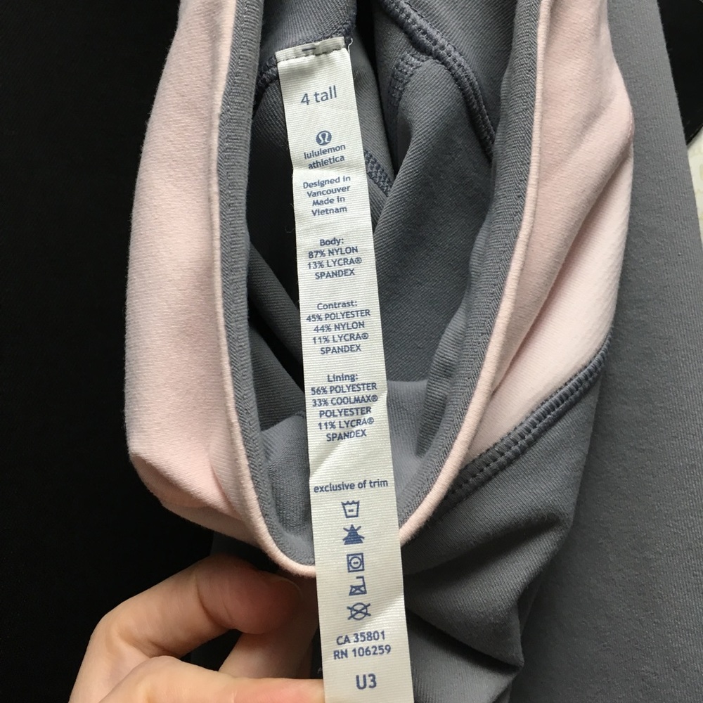 Lululemon Reverse Groove Short - Picture 3 of 8