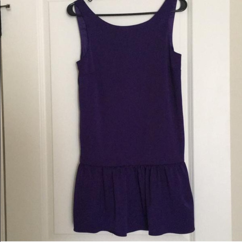 Sale!! BCBGeneration peplum mini dress