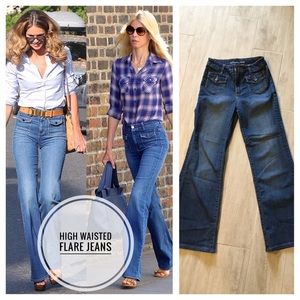 Vintage high waisted flared denim jeans