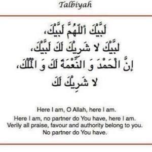 Meet your Posher, Atiya