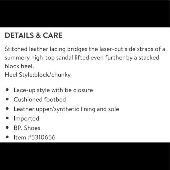 Dolce Vita luci ghillie lace up stacked tan sandal - Picture 8 of 8