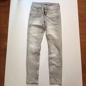 Uniqlo Gray Skinny Jeans