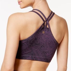 4/$20 Gaiam Mia bra top