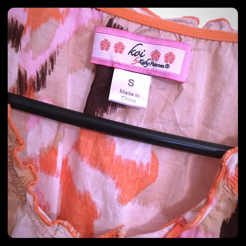 Koi patterned scrub top