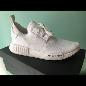 Nmd R1 Triple White Japan Boost