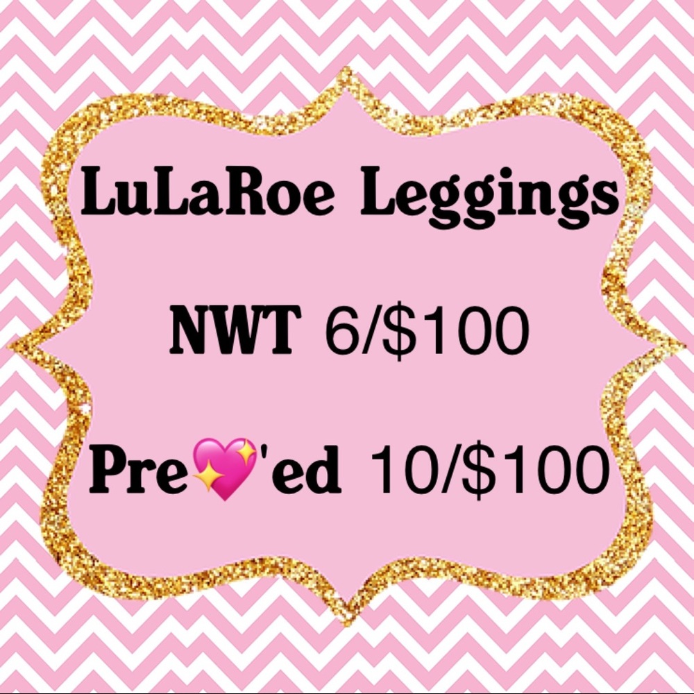 💃🏻 Legging Craze 💁🏻