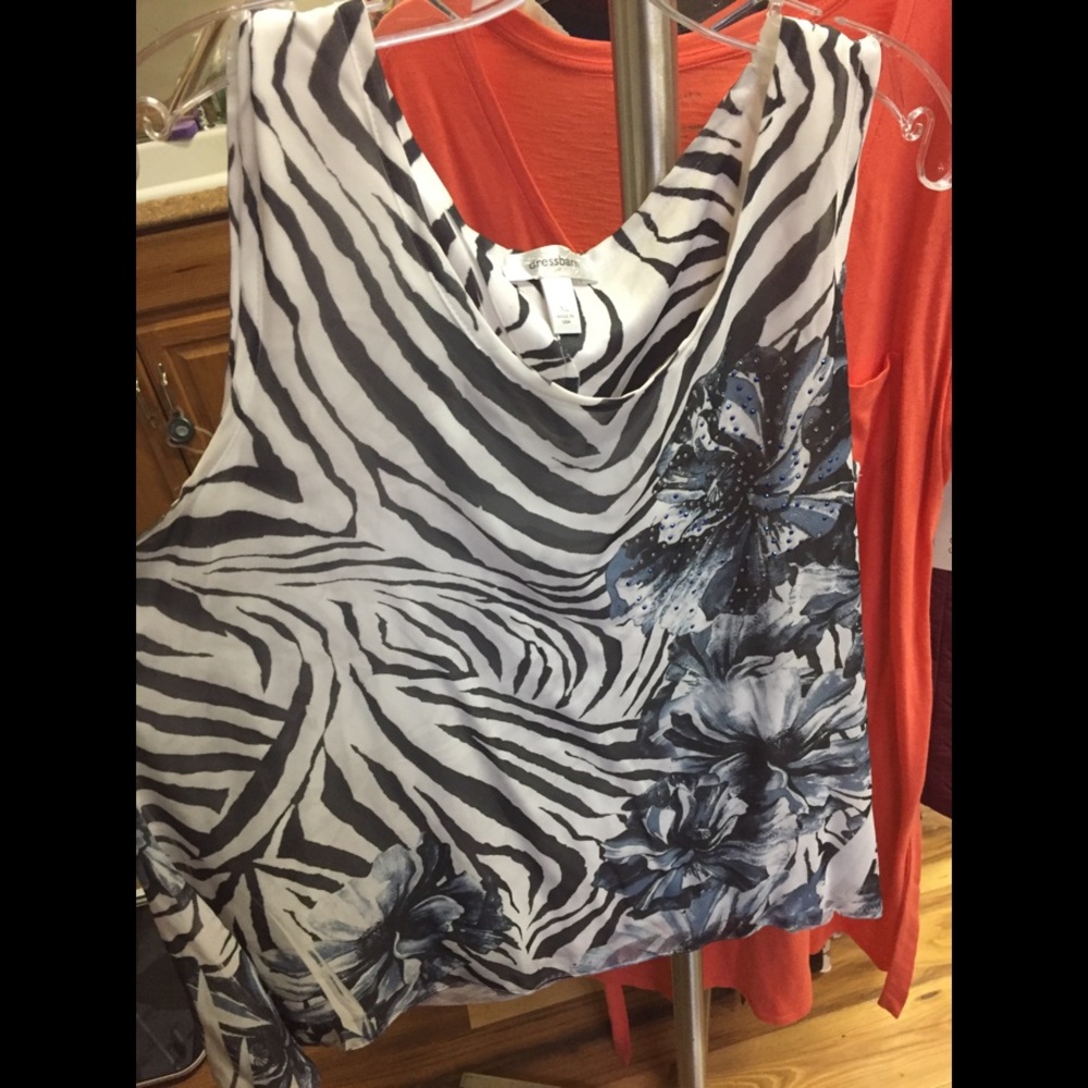 Dress Barn zebra print shirt