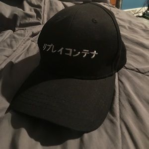 Hat with Japanese embroidering